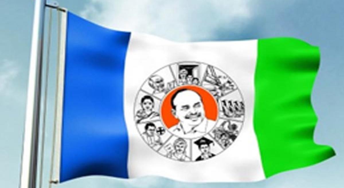 YSRCP’s human chain protest on March 19