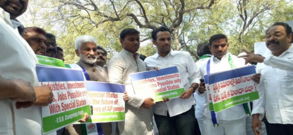 Chandrabu trying to crush YSRCP stir: YSRCP