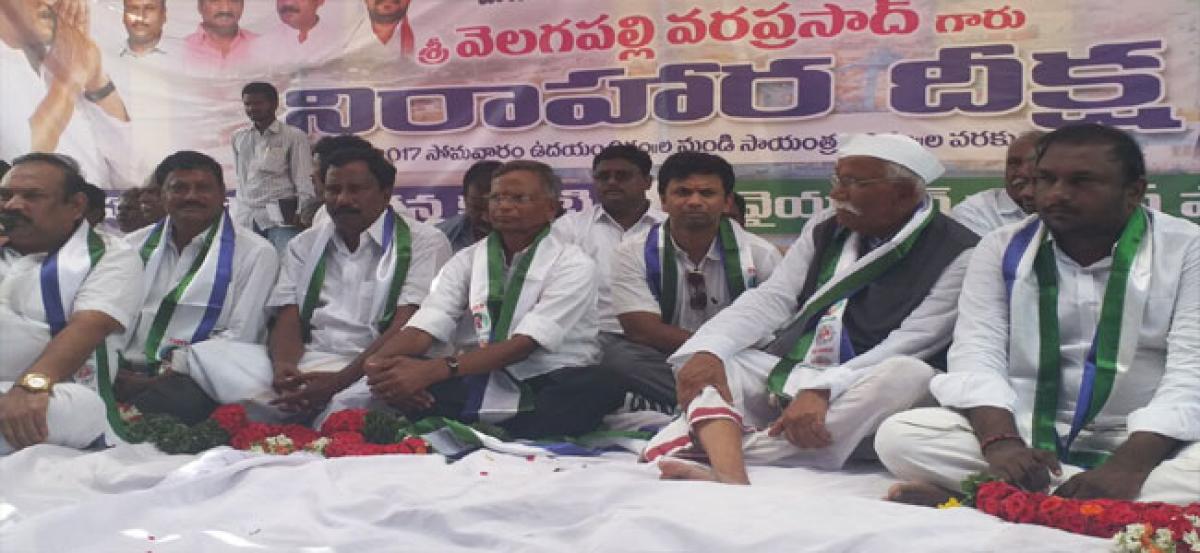 TD neglecting Dugarajapatnam Port: YSRCP