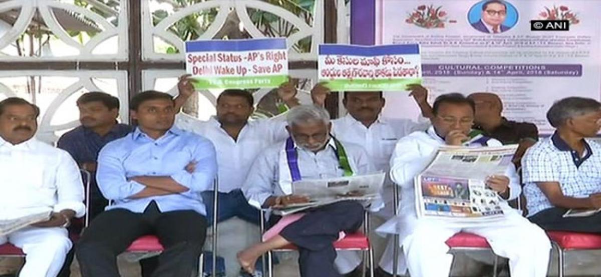 Special status: YSRCP members continue indefinite hunger strike