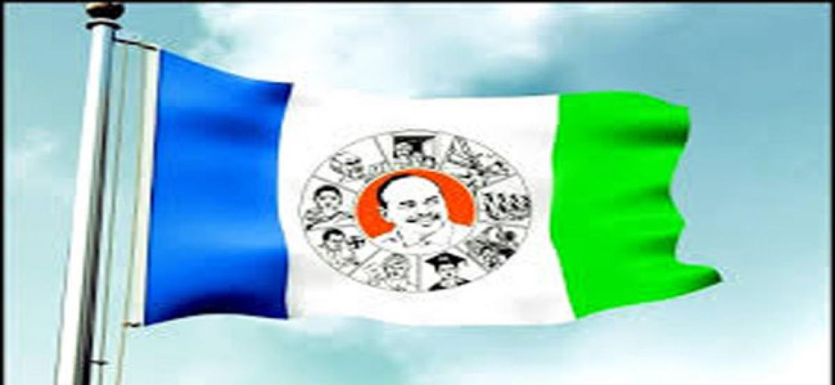 Former Vice Chancellor Set To join YSR Congress