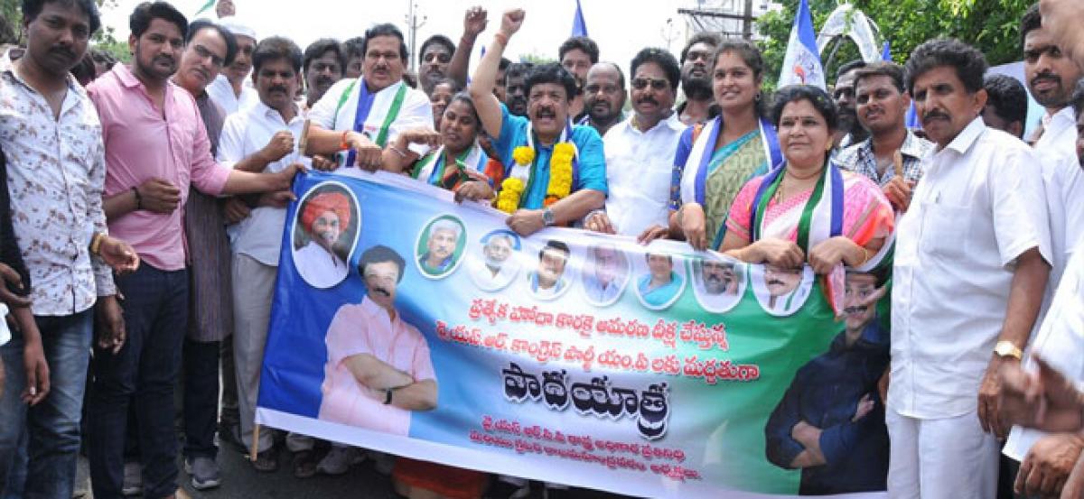 Opposition parties call for special status irks ruling TDP