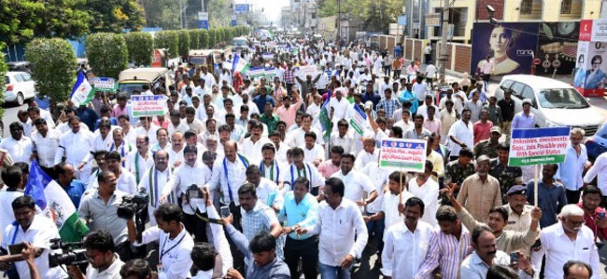 YSRCP bandh complete, peaceful