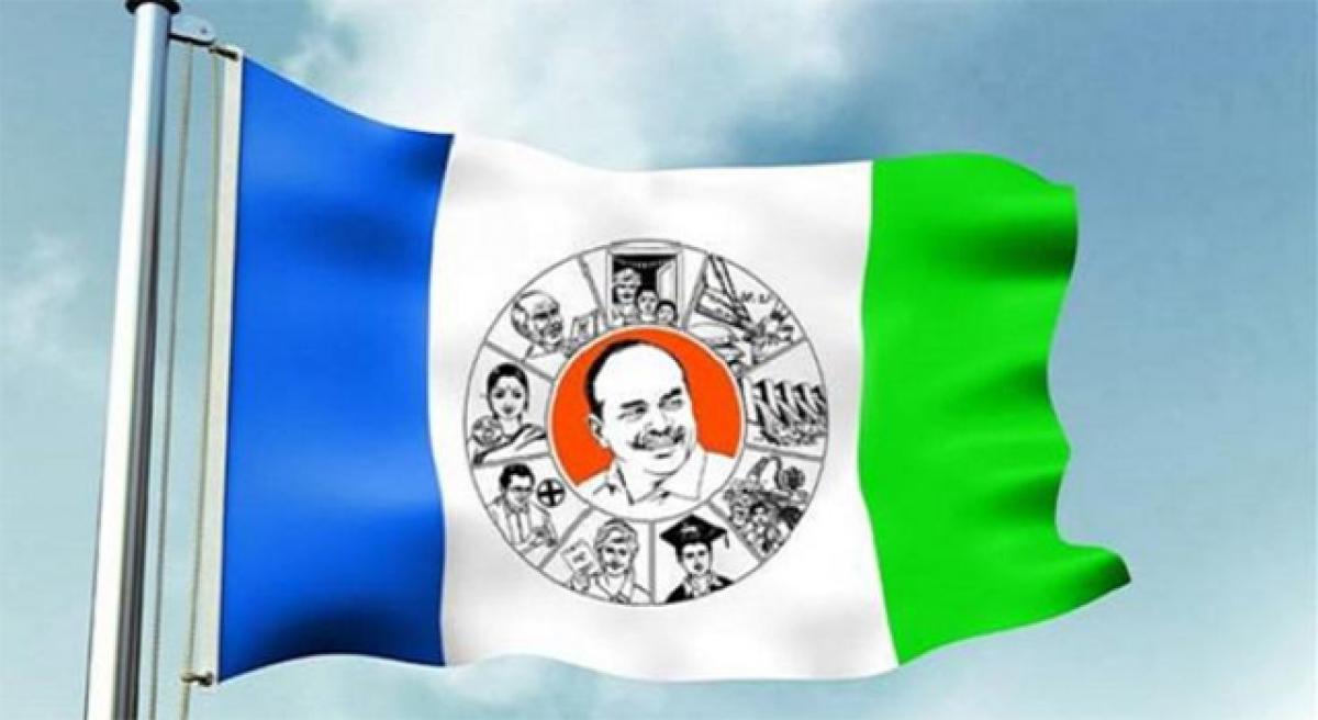 YSRCP demands CBI probe into land grab in Vij