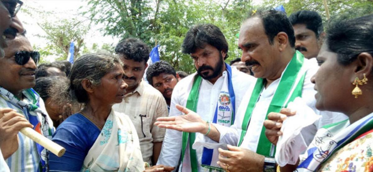 YSRCP leaders take up Vanchanapai Garjana