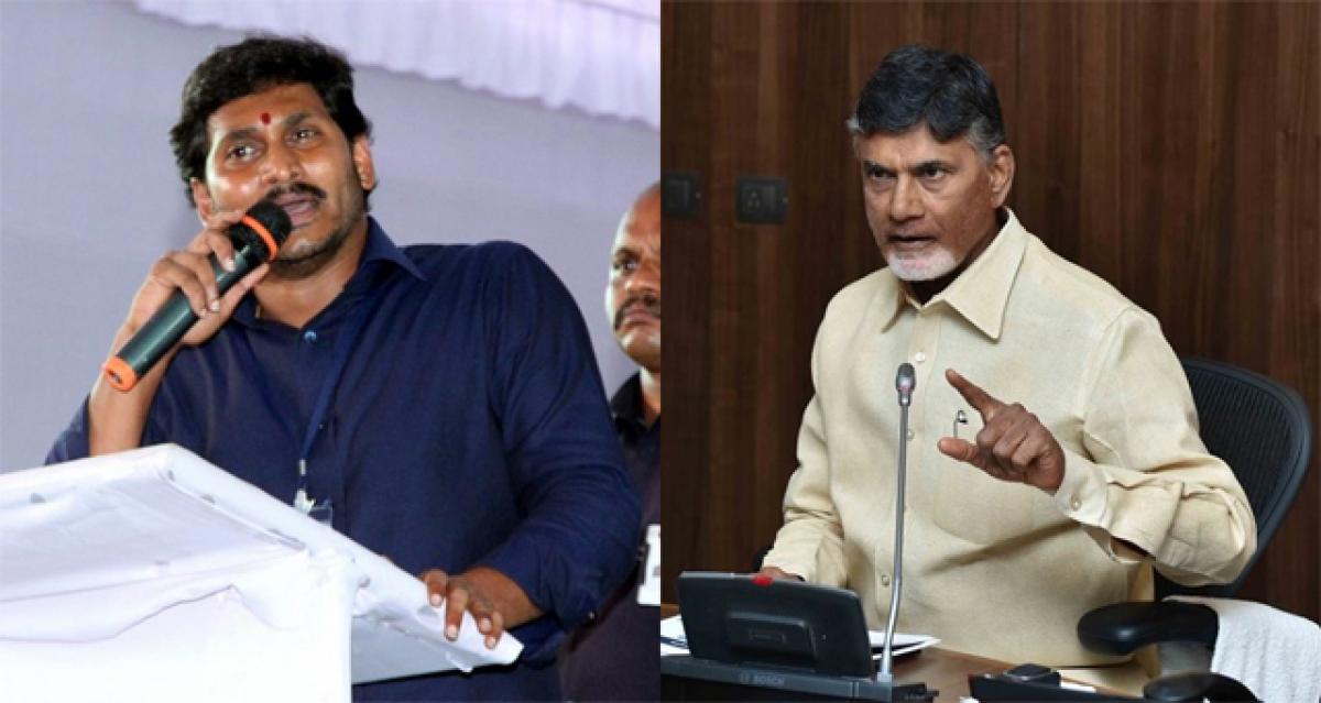 YSRCP meets to divert attention from Chandrababu Naidu meet