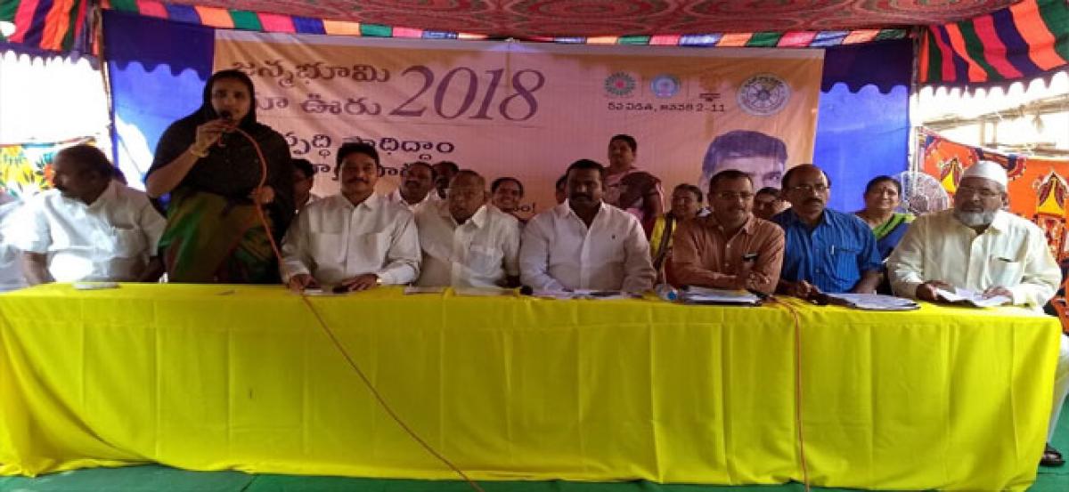 Report grievances in Janmabhoomi: ZP chief