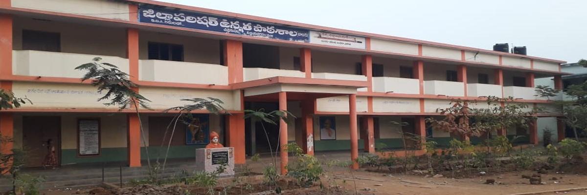 2 Zilla Parishad high schools to turn into model schools in Vizianagaram